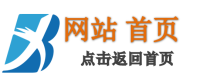 四川人事考试网